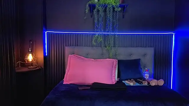 sasi_luna webcam