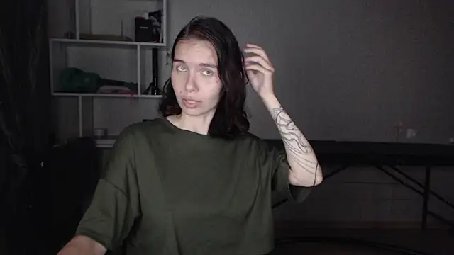 Anna-Sun webcam