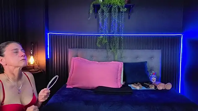 sasi_luna webcam