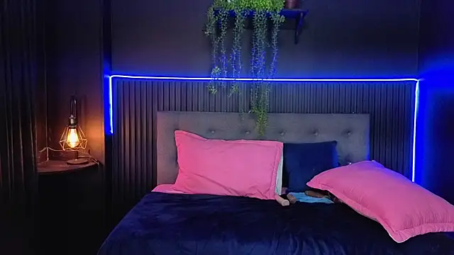 sasi_luna webcam