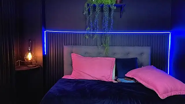 sasi_luna webcam