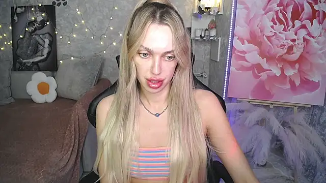 NickyAdamidi webcam