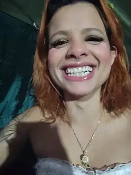 Cataleya_16 webcam