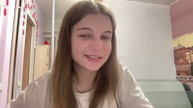HwaTrippel webcam
