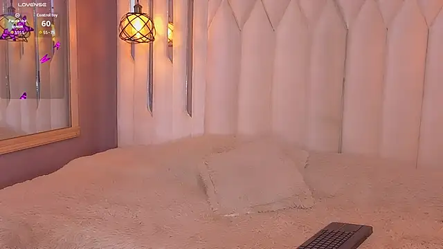 Megan_Do_Santos webcam