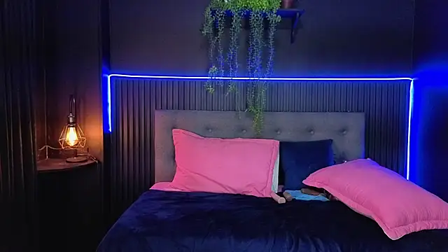 sasi_luna webcam