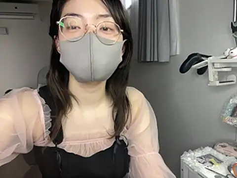 naginagisan
