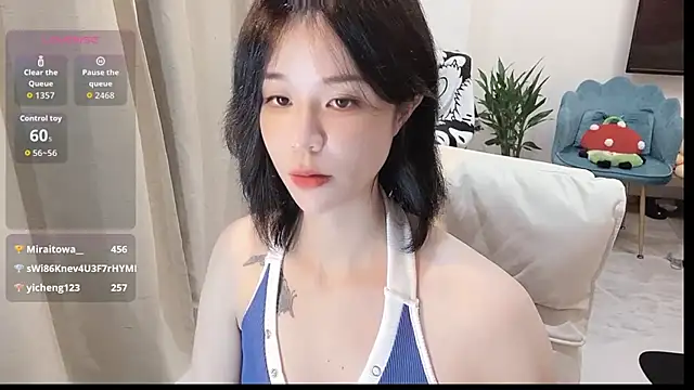 serenity_G webcam