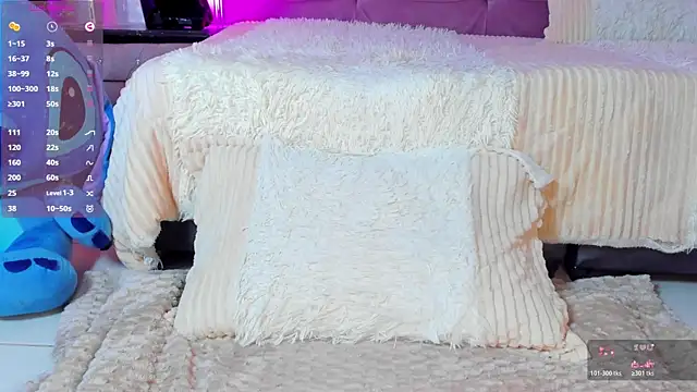 Stushaa webcam