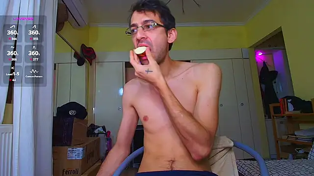 HungEddy webcam