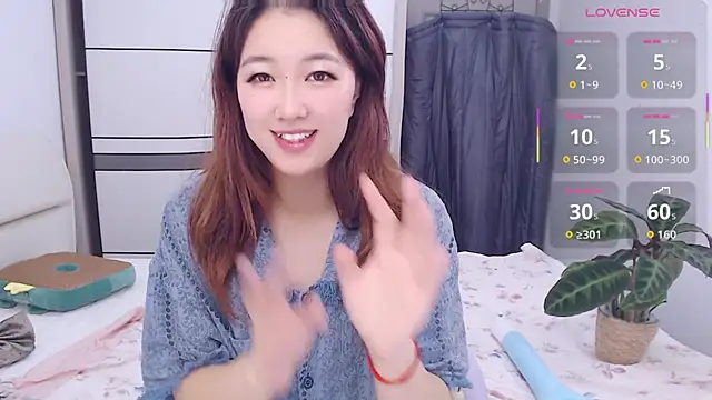 XueLi1902 webcam