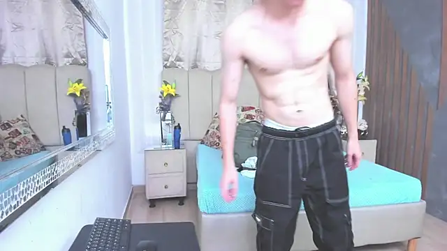 CainParker webcam