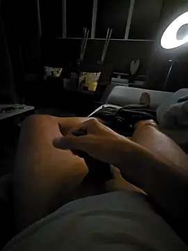 love_to_share webcam