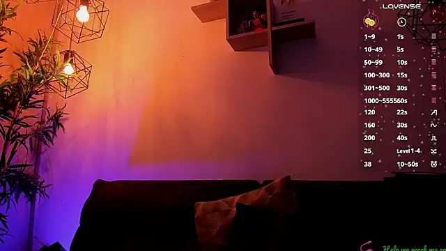 SebastianVilla_ webcam