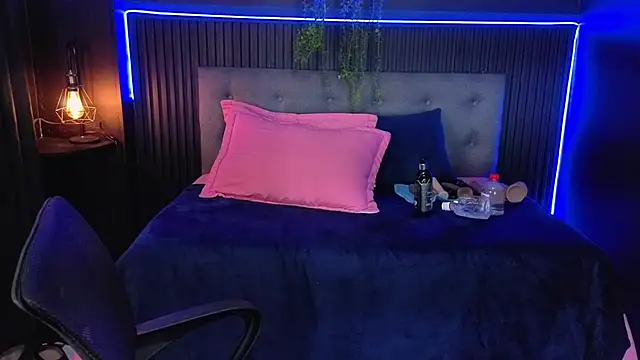 sasi_luna webcam
