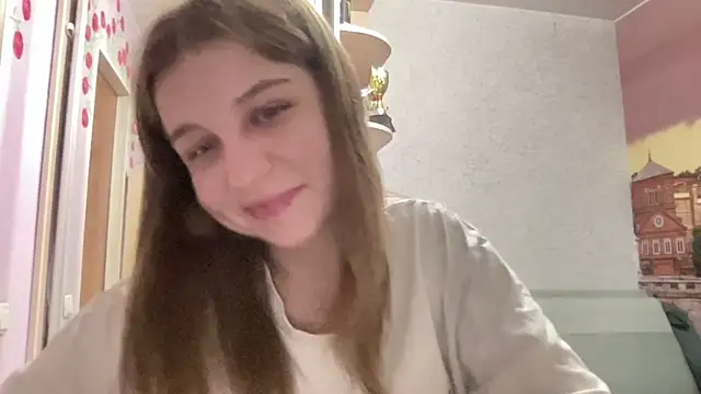 HwaTrippel webcam