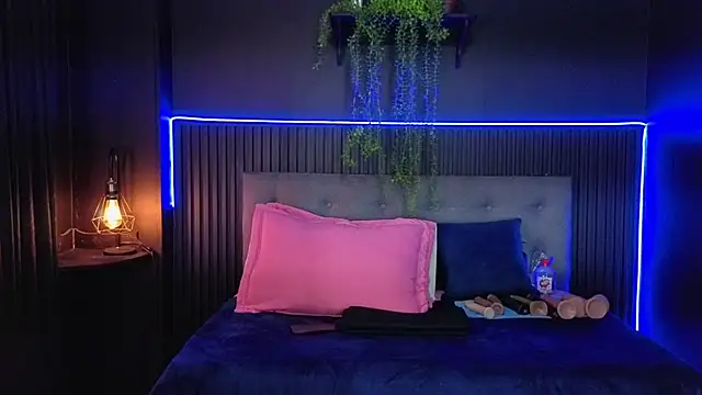 sasi_luna webcam