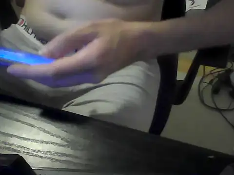 vogonche webcam