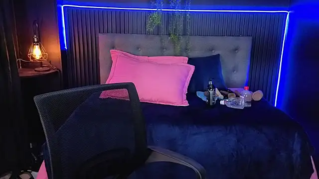 sasi_luna webcam