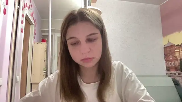 HwaTrippel webcam