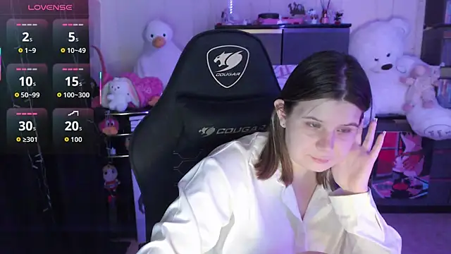 AmyVibess webcam