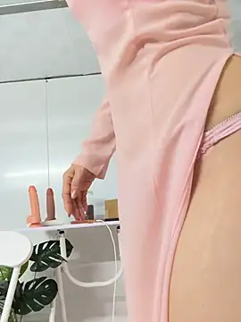Nana-19 webcam