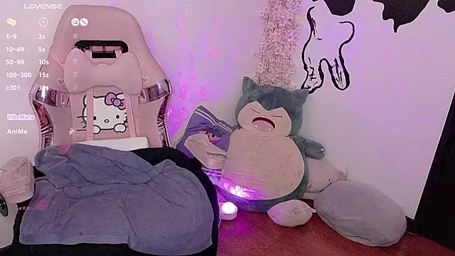 Luciifeer_ webcam