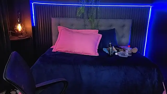 sasi_luna webcam