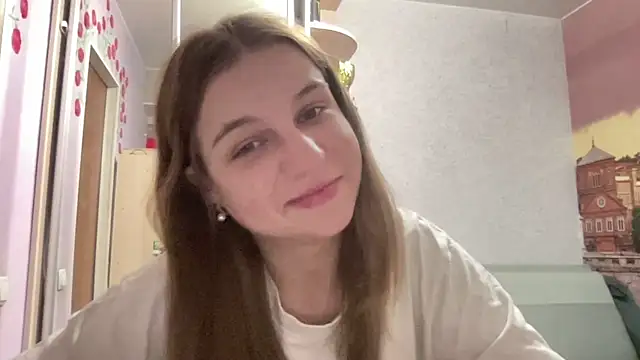HwaTrippel webcam