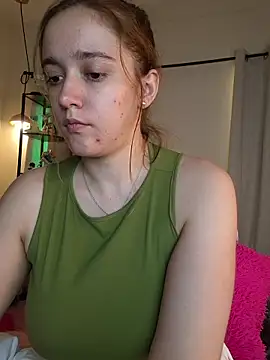 NaomiShimizu webcam