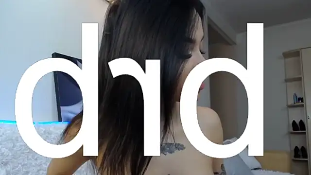 AlmaSquirt webcam