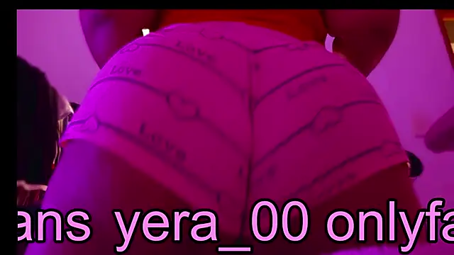 yera_sh webcam