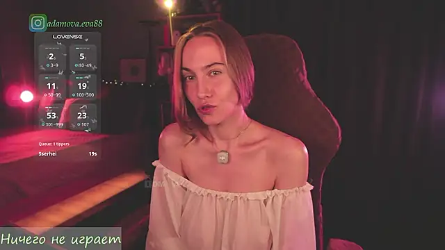 _Eva_Adama webcam