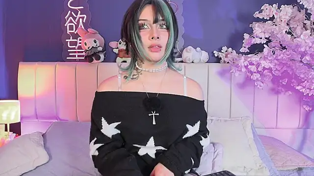 Shizuko_ webcam