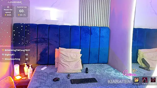 kiaratentation webcam