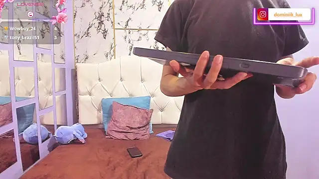 Dominik_lux webcam