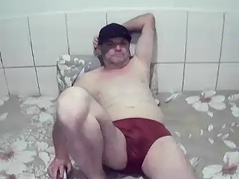 pierdona webcam