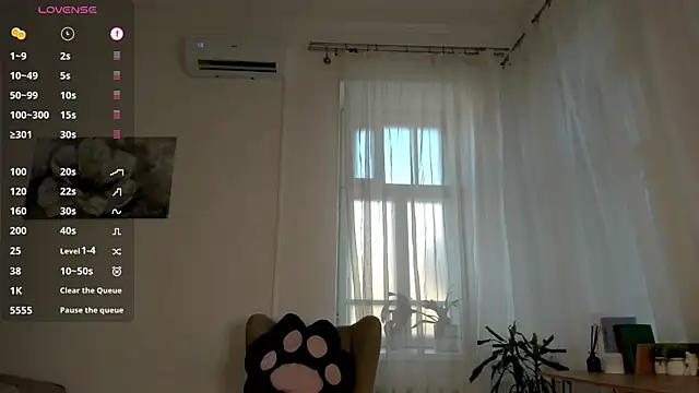 EvaStar1ight webcam