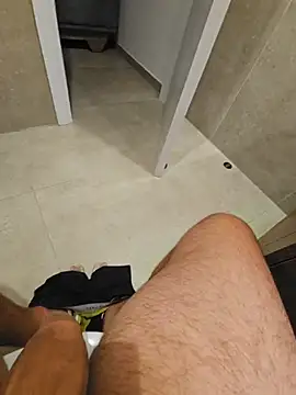 Mpinios webcam