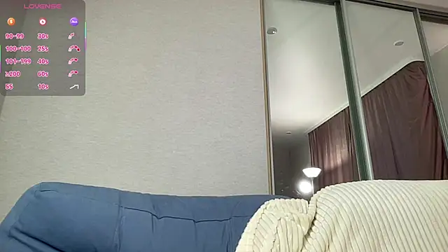 pestiyilinet webcam
