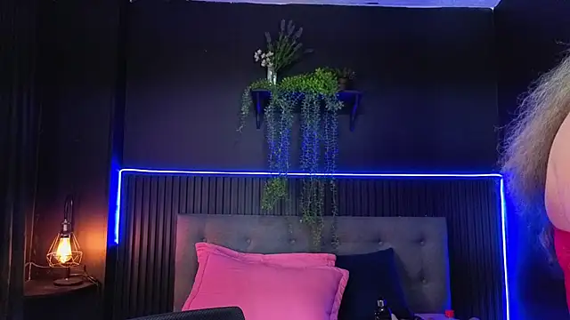 sasi_luna webcam