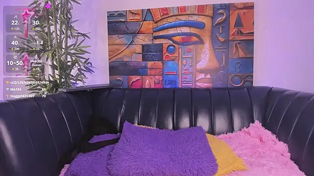 samanee_konn webcam