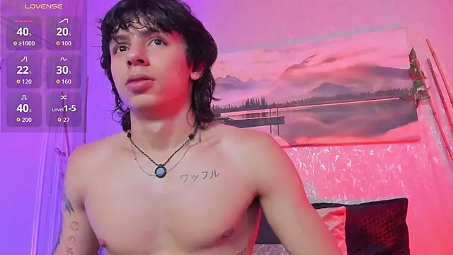 Tyler_durten webcam