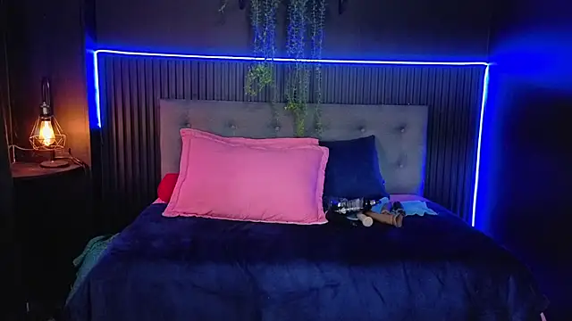sasi_luna webcam