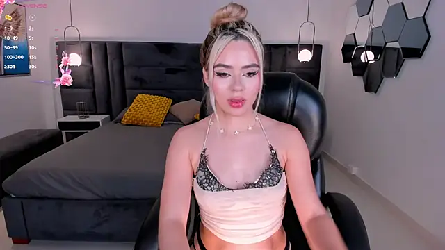 JuanitaClay webcam