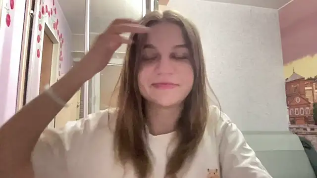 HwaTrippel webcam