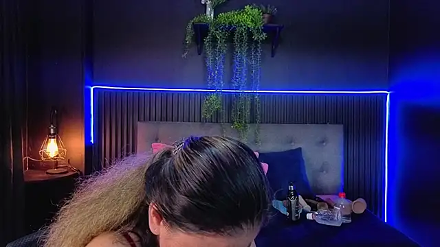 sasi_luna webcam
