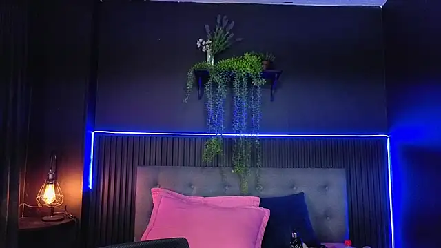 sasi_luna webcam