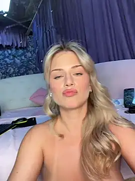 NinaVerse webcam