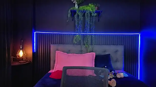 sasi_luna webcam